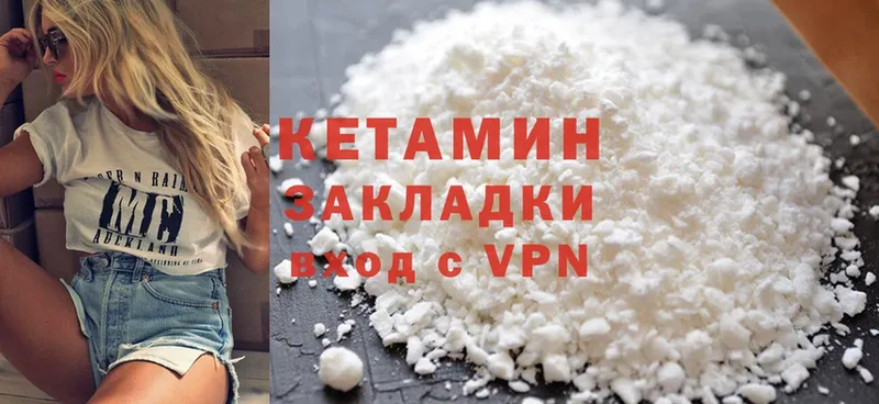 Где продают наркотики Слюдянка Гашиш  Каннабис  A-PVP  Мефедрон 